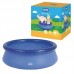PISCINA MOR INFLAVEL 1900L SPLASH FUN