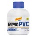 ADESIVO PVC MP90 MUNDIAL PRIME 165G C/PI