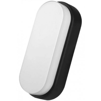 ARANDELA AVANT HUMMER 05W PT6500K