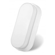 49204 - ARANDELA AVANT HUMMER 05W BR6500K