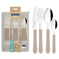 50416 - FAQUEIRO TRAM.25PC LEME 198/322(EST)W.GR